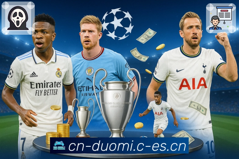 多米体育APP 官方推荐图